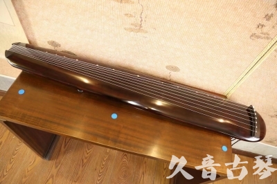 惠州市●久音古琴  ●今日推荐  20230602[高级精品演奏混沌式]