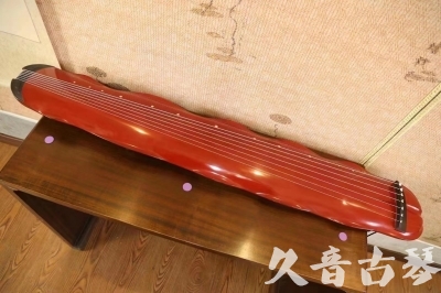 惠州市●久音古琴  ●典藏系列 20230605 [红洒金蕉叶]（升级必选）