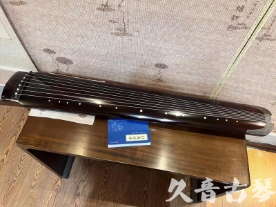 惠州市●久音古琴  ●佳品推荐  20230707[顶级演奏绿绮式]