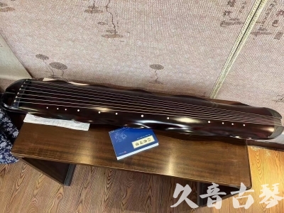 惠州市●久音古琴  ●今日推荐20230711  [高级精品演奏级蕉叶式]