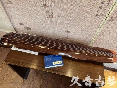 惠州市●久音古琴  ●今日推荐  20230713【冰丝断纹蕉叶】