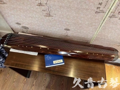惠州市●久音古琴  ●今日推荐  20230719【收藏级断纹小蕉叶】