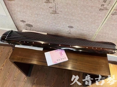 惠州市●久音古琴  ●今日推荐20230811  [收藏级蕉叶式]（老师必选）