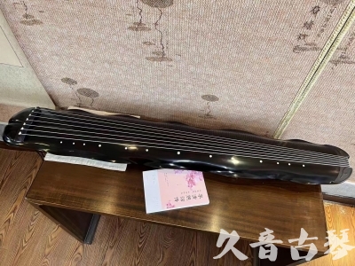 惠州市●久音古琴  ●今日推荐20230928  [收藏级蕉叶式]（老师必选）