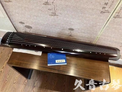 惠州市●久音古琴  ●佳品推荐 20231115 [顶级演奏绿绮式]