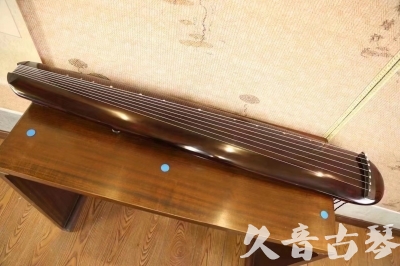 惠州市●久音古琴  ●今日推荐20231123  [高级精品演奏混沌式]