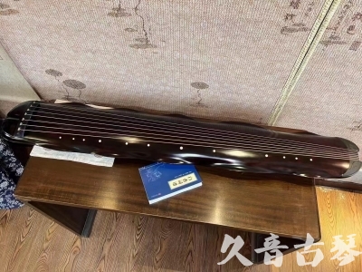 惠州市●久音古琴  ●今日推荐 20231202 [高级精品演奏级蕉叶式]