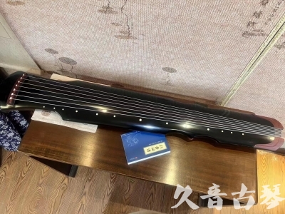 惠州市●久音古琴   ●新品推荐 20231222  [高级精品演奏伏羲式](考级必选)