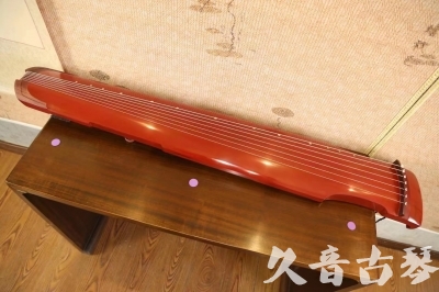 惠州市●久音古琴  ●典藏系列 20240104[红洒金仲尼式]