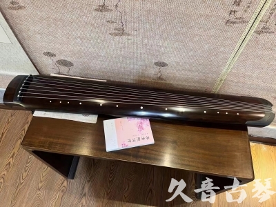 惠州市●久音古琴  ●佳品推荐  20240125[收藏级绿绮式]