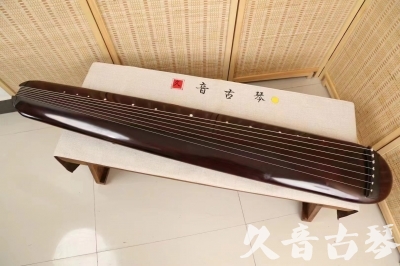 惠州市●久音古琴  ●今日推荐20240618  [高级精品演奏混沌式]