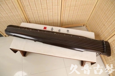 惠州市●久音古琴  ●限量款式 20240627 [精品演奏仲尼式]