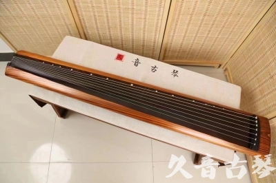 惠州市●久音古琴  ●今日推荐 20240629 [稀有枯木龙吟式]
