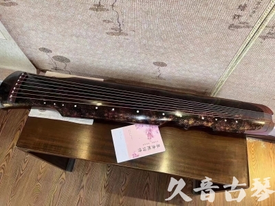 惠州市●久音古琴  ●臻品推荐20240807  [犀牛皮纹伏羲]