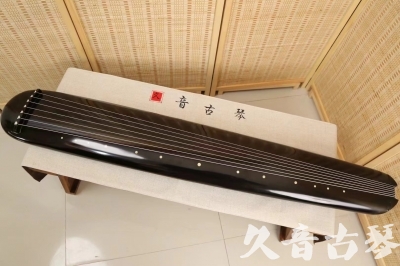 惠州市●久音古琴  ●今日推荐20240814  [精品演奏混沌式]