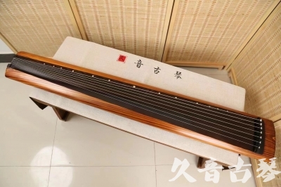 惠州市●久音古琴  ●今日推荐  20240906[稀有枯木龙吟式]